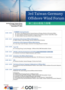 Agenda_Wind-Energy-Forum