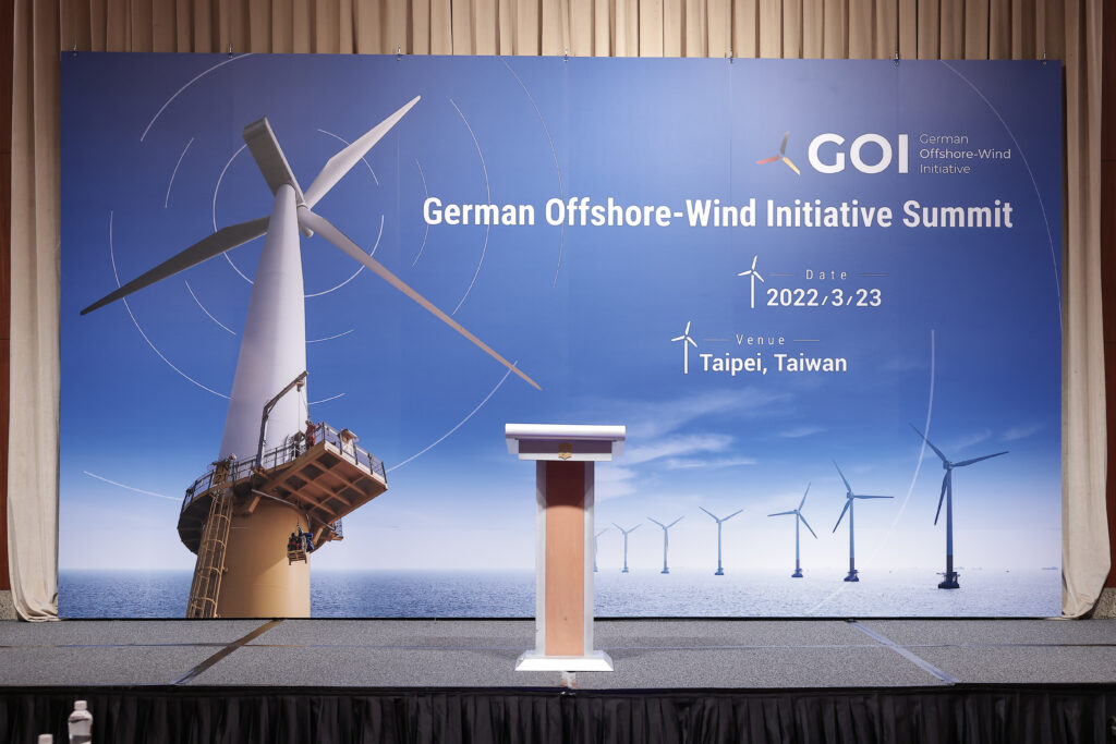 German Offshore-Wind Initiative Summit Taiwan - Start